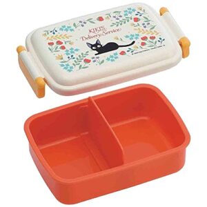 skater kiki's delivery service bento lunch box (15oz) - cute lunch carrier - authentic japanese design - durable, microwave and dishwasher safe - botanical