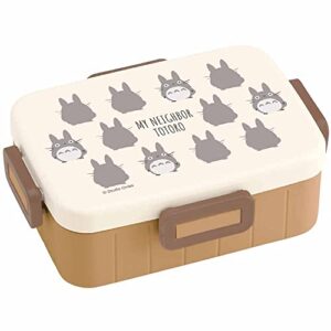 skater my neighbor totoro bento lunch box (22oz) - cute lunch carrier with secure 4-point locking lid - authentic japanese design - durable, microwave and dishwasher safe - silhouette