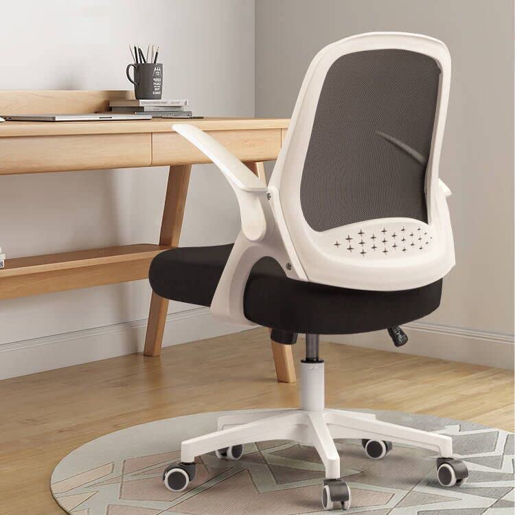 Devoko Office Chair Mesh Desk Chair Ergonomic Office Chair with Lumbar Support Swivel Computer Task Chair with Flip-up Arms Adjustable Height (White)