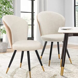 alish dining chairs, modern dining chairs set of 2, uphosltered dining room chairs kitchen chairs desk chairs armless side chairs beige