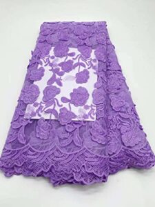 5 yards african tulle net lace fabric plain color french embroidery lace fabric 7 colors available for sewing clothing (lilac,5 yards)
