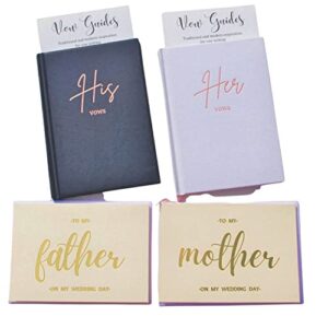 wedding vow books his and hers- vow books, set with wedding cards for parents, vow books for wedding, hardcover rose gold foil & gilded edges, 13.97 x10.16 cm 40 pages, 2 pcs navy blue white