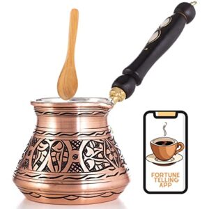 Erbulus Turkish Coffee Pot - Briki Greek, Arabic, Fortune Edition Turkish Coffee Maker with Wooden Handle (18 OZ)