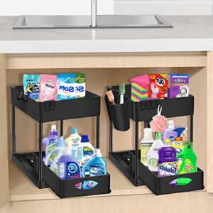 WAYCOM Under Sink Organizer with Sliding Storage Drawer, 2-Tier Sliding Cabinet Basket Organizer Shelf with 2 Hanging Cups and 4 Hooks Organizer Shelf Storage Baskets Under Sink Racks for Bathroom