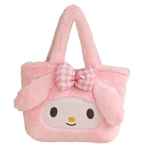 huositi plush tote cute anime tote gift for kids girls youth (pink) large