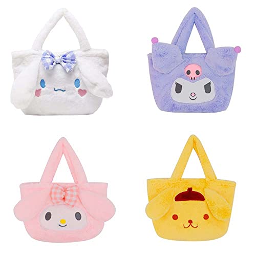 Huositi Plush Tote Cute Anime Tote Gift For Kids Girls Youth (Pink) Large