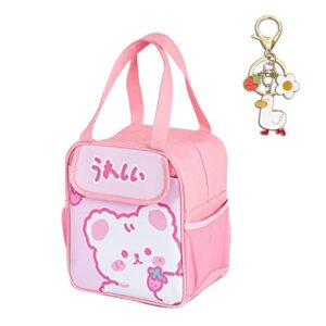 𝗞𝗮𝘄𝗮𝗶𝗶 𝗟𝘂𝗻𝗰𝗵 𝗕𝗮𝗴 for girls cute lunch box bag insulated bag reusable tote bag for hot or cold work, picnic, travel