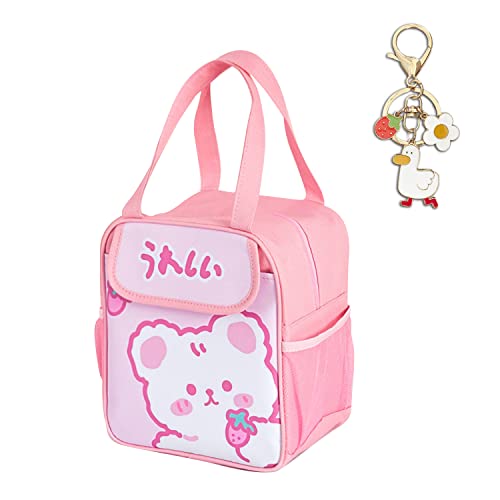 𝗞𝗮𝘄𝗮𝗶𝗶 𝗟𝘂𝗻𝗰𝗵 𝗕𝗮𝗴 for Girls Cute Lunch Box Bag Insulated Bag Reusable Tote Bag for Hot or Cold Work, Picnic, Travel