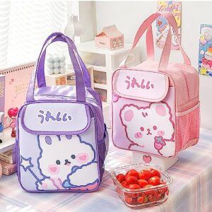 𝗞𝗮𝘄𝗮𝗶𝗶 𝗟𝘂𝗻𝗰𝗵 𝗕𝗮𝗴 for Girls Cute Lunch Box Bag Insulated Bag Reusable Tote Bag for Hot or Cold Work, Picnic, Travel