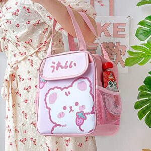 𝗞𝗮𝘄𝗮𝗶𝗶 𝗟𝘂𝗻𝗰𝗵 𝗕𝗮𝗴 for Girls Cute Lunch Box Bag Insulated Bag Reusable Tote Bag for Hot or Cold Work, Picnic, Travel