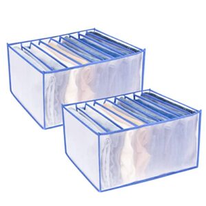 iq range 2pcs jeans organizer for closets, durable drawer for clothing, mesh wardrobe organizer for cloths, washable storage for pants, sweaters, and t-shirts (blue, large 9 grids)