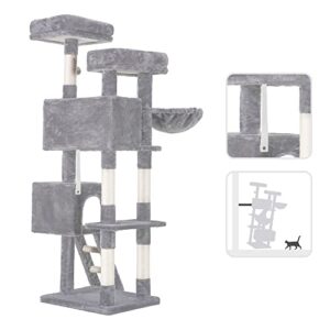 Heybly Cat Tree, Cat Tower for Indoor Cats,Multi-Level Cat Furniture Condo for Large Cats with 2 Padded Plush Perch, Cozy Basket and Scratching Posts HCT023W