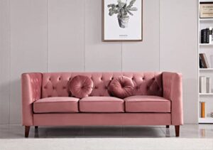 us pride furniture s5688n-s5694n sofas, rose