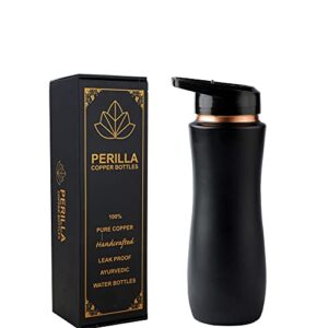 perilla home 100% pure copper bottle with sipper & lid 25.37 oz ayurvedic water bottle multipurpose bottle for gym, travelling, outdoors, indoors leak proof (black)