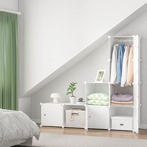 Aeitc Portable Wardrobe Closets 14"x18" Depth Bedroom Armoire, Clothes Storage Organizer with Doors, 8 Cubes, White