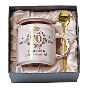 70th birthday gifts for women - aged to perfection coffee mug - unique birthday present for grandma mum wife girl friend sister - pink marble mug for coffee lovers 14oz tea cup gift boxed
