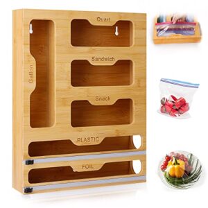 bamboo 6 in 1 foil and plastic wrap organizer with ziplock bag storage organizer for kitchen drawer, tigari plastic wrap dispenser with cutter, suitable for wrap, foil, gallon, quart, sandwich bags