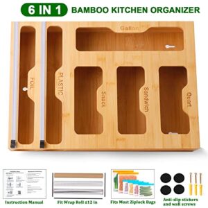 IFSNOW 6 In 1 Ziplock Bag Storage Organizer and Wrap Dispenser With Cutter, Aluminum Foil Organization and Storage for Kitchen Drawer, Bamboo Plastic Bag Organizer for Gallon Quart Sandwich Snack