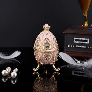 ELLDOO Faberge Egg Style Trinket Box, Enameled Jewelry Box Unique Decorative Metal Box Classic Ornaments Gift for Home Decor, Beige