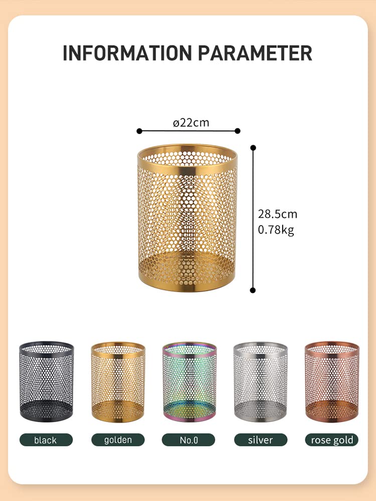 QIBORUN Mesh Wastebasket Round Stainless Steel Trash Can Recycling Bin for Home, Office, Bathroom, Bedroom & Kitchen, 3.5 Gallon / 12L, 11inch Height x 10inch Diameter Garbage Can-Gold