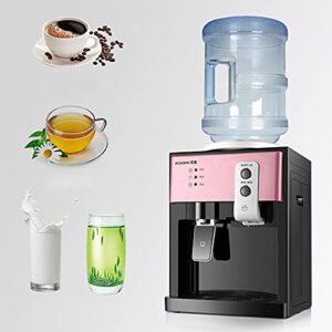 electric water dispenser countertop hot and cold water dispenser desktop mini small water cooler dispenser automatic drinking water bottle dispenser for home office coffee tea bar dorm room
