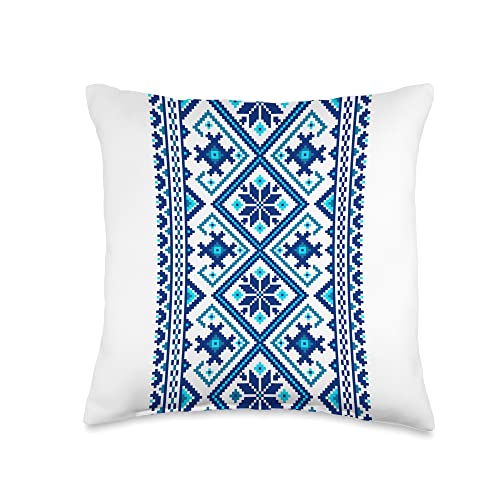 Ukrainian Embroidery Vyshyvanka Gift Apparel Ukrainian Embroidery Vyshyvanka Ethnic Throw Pillow, 16x16, Multicolor