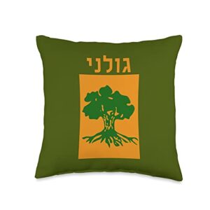 Hebrew Hipster Golani Brigade Israeli Army Elite IDF Infantry Military Unit Throw Pillow, 16x16, Multicolor