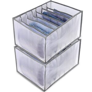 2 Pcs Wardrobe Clothes Organizer Upgrade Foldable Pants Clothes Drawer Organizers Large Washable Compartment Storage Box for Jeans T-shirts Leggings(7 Grids)