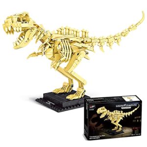 meryi dinosaur fossil building kit 523pcs, t.rex impressive dinosaur skeleton model decoration, cool dinosaur gift toy set for dinosaur fans, great diy project for ages 6+