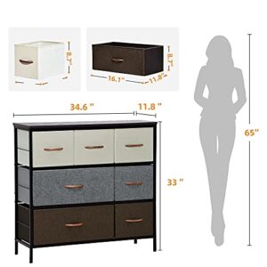 YITAHOME 7 Drawer Dresser for Bedroom Storease Series, Fabric Dresser Storage Drawer Unit for Bedroom/Living Room/Closets, Sturdy Steel Frame, Wood Top, Multi-Espresso