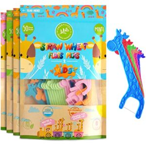biodegradable kids flossers - fluoride & plastic free | eco friendly dental floss picks for childrens teeth | natural fun animal flossing sticks for toddlers | organic & compostable (200 pack, mint)