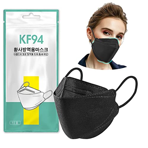 SENSE FV KF94 Disposable For Adult 4-Ply Breathable 3D Mouth Shields Filter Full Face Cover (50PCS, Black)