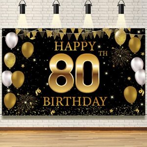 80th birthday party decorations backdrop banner, happy 80th birthday decorations for men women, 80 years old birthday photo booth props black gold, 80 birthday yard sign, fabric vicycaty