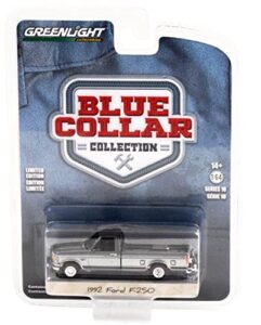 1992 f-250 pickup truck dark gray metallic with silver sides blue collar collection series 10 1/64 diecast model car by greenlight 35220 d