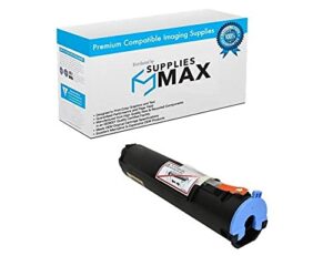 suppliesmax compatible replacement for canon imagerunner 1435/1435i/1435if/1435p black toner cartridge (17600 page yield) (gpr-54) (9436b003aa)