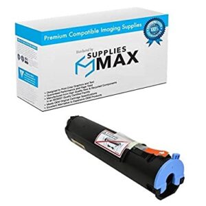 SuppliesMAX Compatible Replacement for Canon imageRUNNER 1435/1435i/1435iF/1435P Black Toner Cartridge (17600 Page Yield) (GPR-54) (9436B003AA)