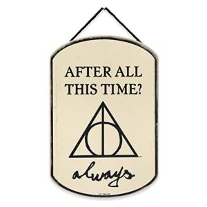 harry potter after all this time hanging wood wall decor with deathly hallows symbol - vintage harry potter sign