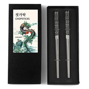 Hagary Dragon Chopsticks Metal Reusable Designed In Korea Japanese Style Stainless Steel 316 18/10 Non-Slip 2 Pairs Dishwasher Safe Laser Etched (Black)