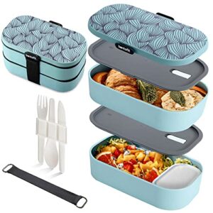 bentofit premium bento box adult lunch box - 45oz 2-compartment container with cutlery & sauce holder for convenient on-the-go meals, microwavable (wathet blue)