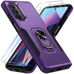 janmitta motorola moto g 5g 2022 case with screen protector[2 pack], heavy duty shockproof full body protective phone cover,built in rotatable magnetic ring holder kickstand,lavender