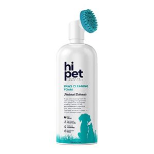 hipet paw cleaner foam, paw cleaner for dogs and cats, cat and dog paw moisturizer, effortless and easy-to-use bottle design dog feet cleaner, 150 ml / 5.07 fl oz