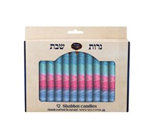 shalhevet light safed candle company shabbat candles box set hand dipped made in israel (blue/skyblue)
