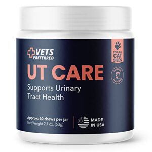 vets preferred cat urinary tract chews – ut care health soft chews – supports healthy urinary tract – promotes normal bladder and kidney function - chicken flavored - for all cat sizes - 60 count