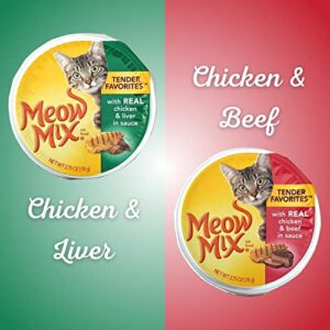 Meow Mix Wet Cat Food Variety Bundle | 6 Flavors, (2) Cups Each: Tuna Shrimp, Salmon Ocean Fish, Tuna Crab, Chicken & Liver, Chicken Beef, and Turkey & Giblets (2.75 OZ.) | Plus Kitty Toy and Magnet!