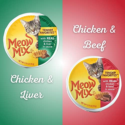 Meow Mix Wet Cat Food Variety Bundle | 6 Flavors, (2) Cups Each: Tuna Shrimp, Salmon Ocean Fish, Tuna Crab, Chicken & Liver, Chicken Beef, and Turkey & Giblets (2.75 OZ.) | Plus Kitty Toy and Magnet!