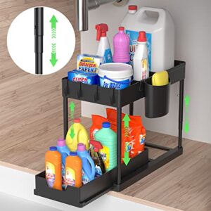 under sink organizers and storage, 2 tier black bathroom cabinet organizer with 4-height adjustable telescopic tube,4 removable dividers,4 hooks,1 cup, kitchen under sink organizer,1 pack