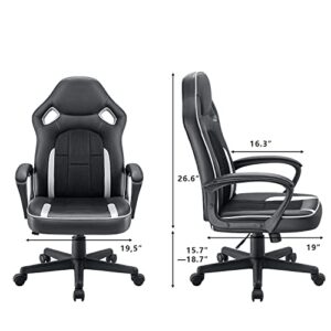 Shahoo Office Chair Swivel Task Seat with Mid-Back, Ergonomic Waist Support, Mesh, White