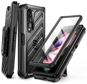 supcase unicorn beetle case for galaxy z fold 3 5g (2021), rugged belt clip shockproof protective case with built-in screen protector & kickstand (black)