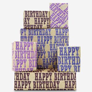 happy birthday wrapping paper for men boys women girls adults kids 3 colors ''happy birthday'' lettering design brown birthday gift wrapping paper 6 sheets folded flat 20 x 28 inches