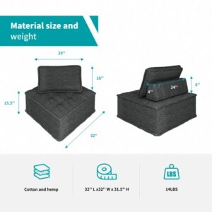 BALUS Modular Sectional Sofa Couch, Modern Armless Floor Sofa Couch, Soft Fabric Single Sofa for Bedroom, Living Room and Sturdy Room, Free Combination, 1 PCS Dark Grey
